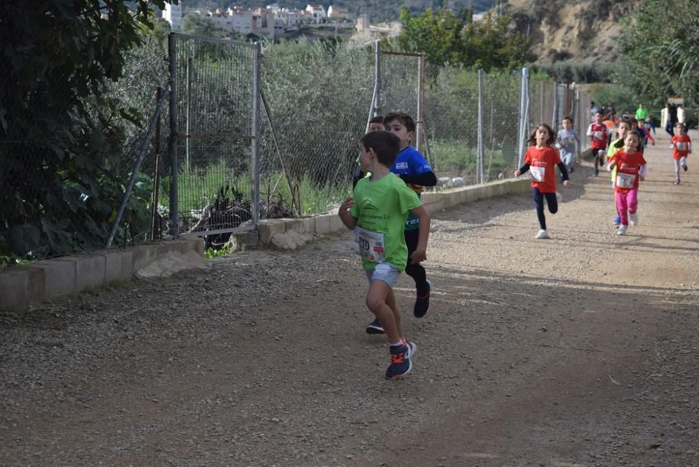 Ruta de Las Norias: Carrera para menores