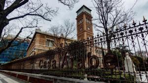 Fachada de la Casa Árabe, en Madrid. El Consejo de Ministros aprobó el pasado 18 de febrero de 2025 el Real Decreto por el que se declara al edificio que alberga la Casa Árabe Bien de Interés Cultural (BIC), en la categoría de Monumento. 