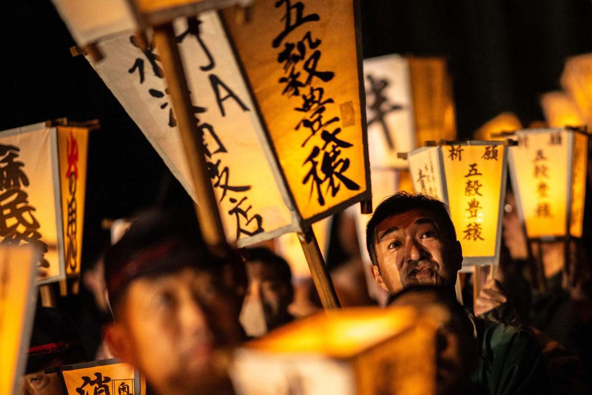 Ritual Sominsai, ampliamente considerado como uno de los festivales más extraños de Japón