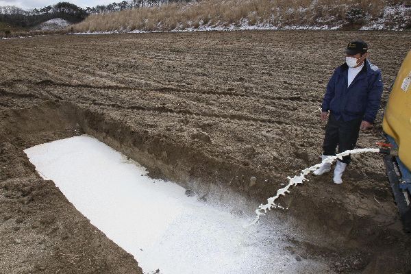 Crisis nuclear en Fukushima