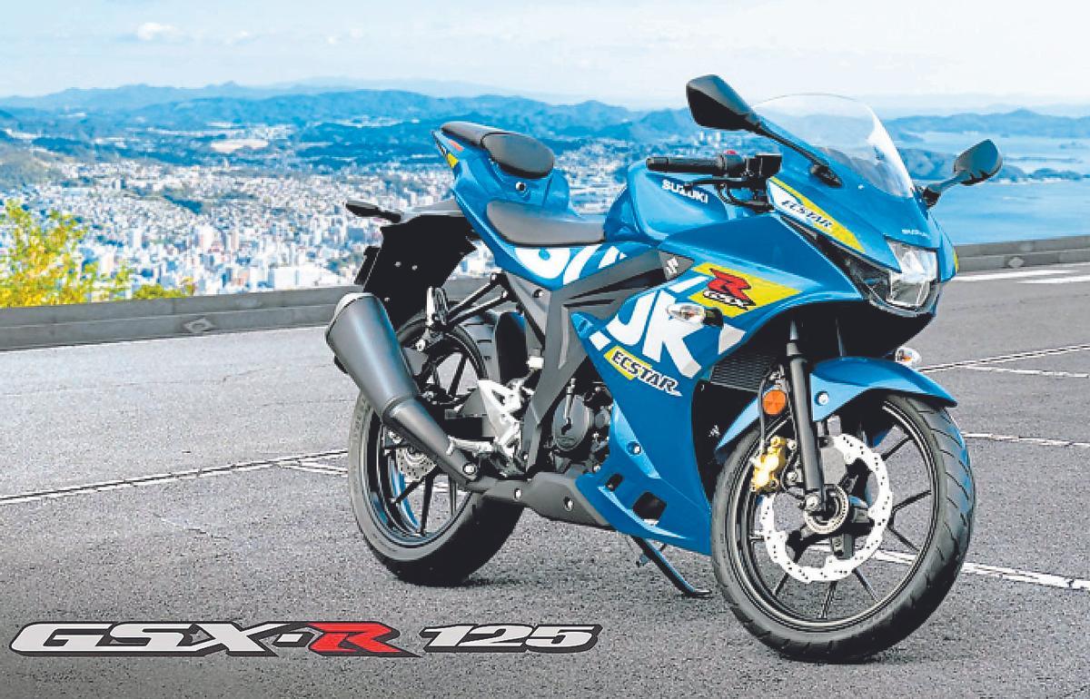 El nuevo modelo de Suzuki
