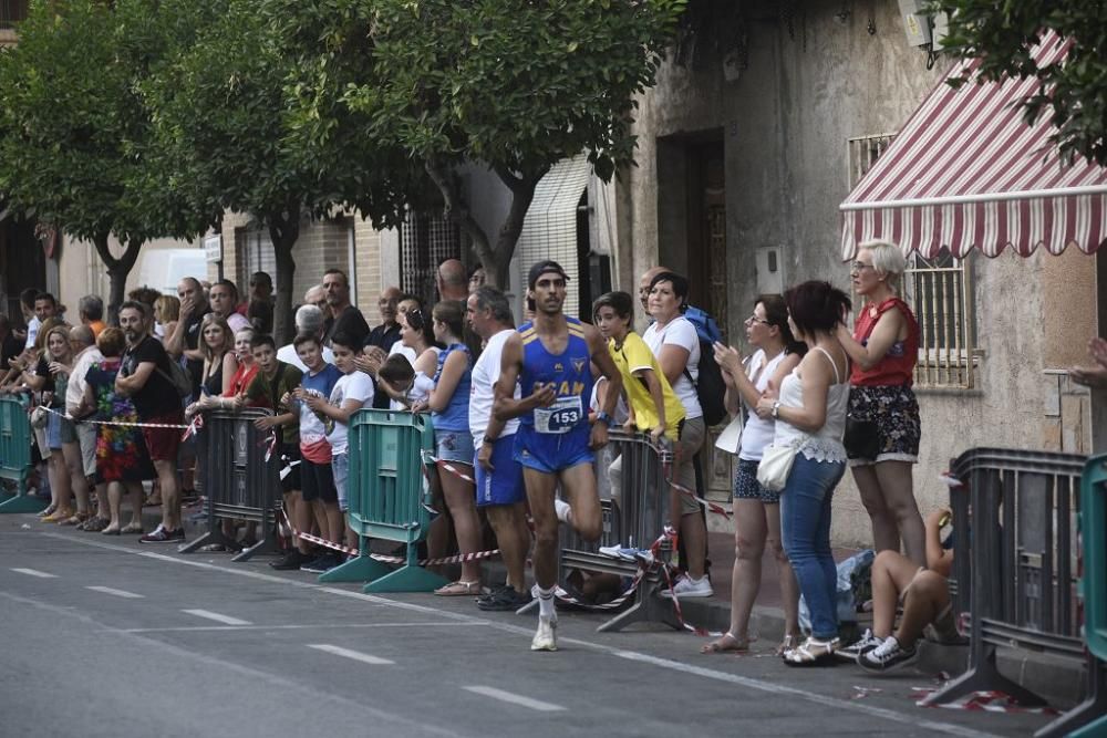 Carrera de Javalí Nuevo