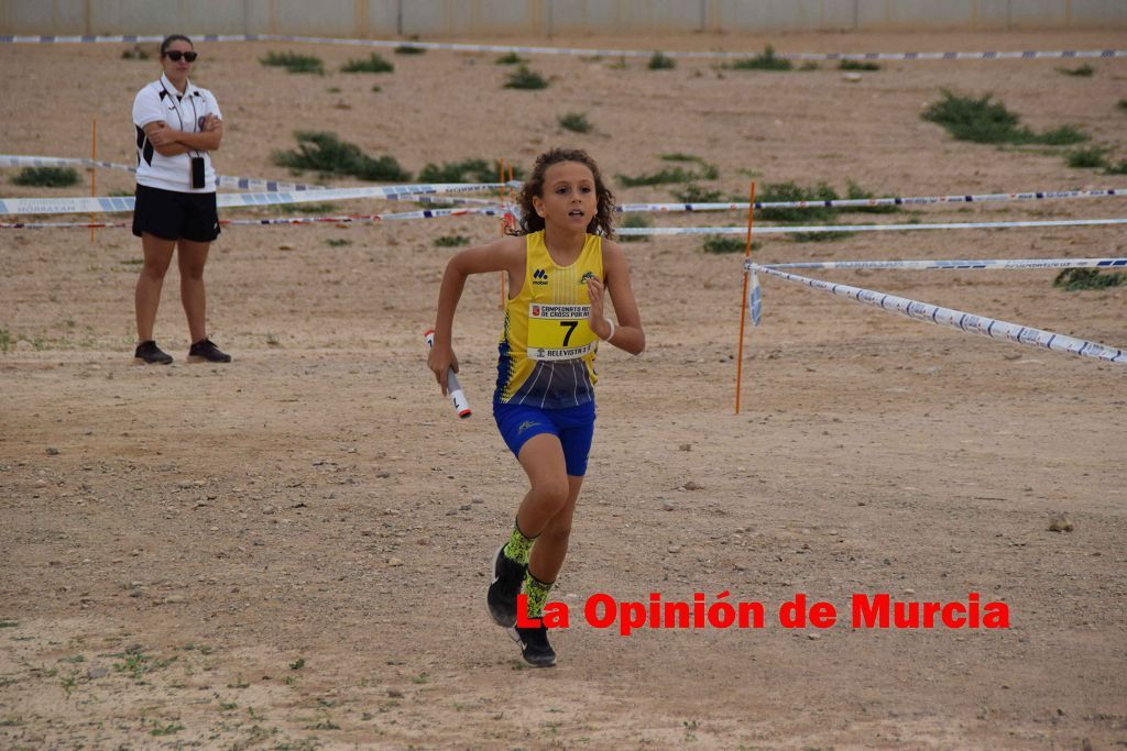 Campeonato Regional de relevos mixtos de atletismo