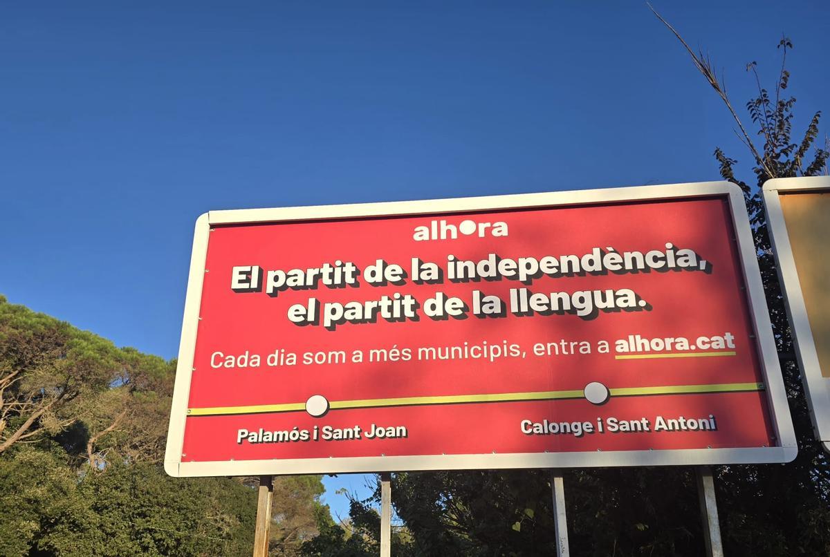 La tanca original abans de ser manipulada.