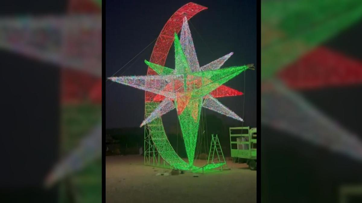 Iluminación navideña de Palma | Una gran estrella y una esfera gigante complementarán al árbol de Navidad