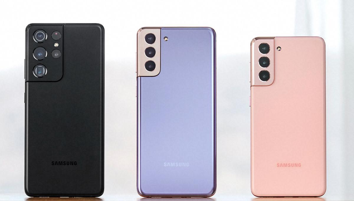 Samsung dona a conèixer els nous Galaxy S21 5G i Galaxy S21+ 5 G