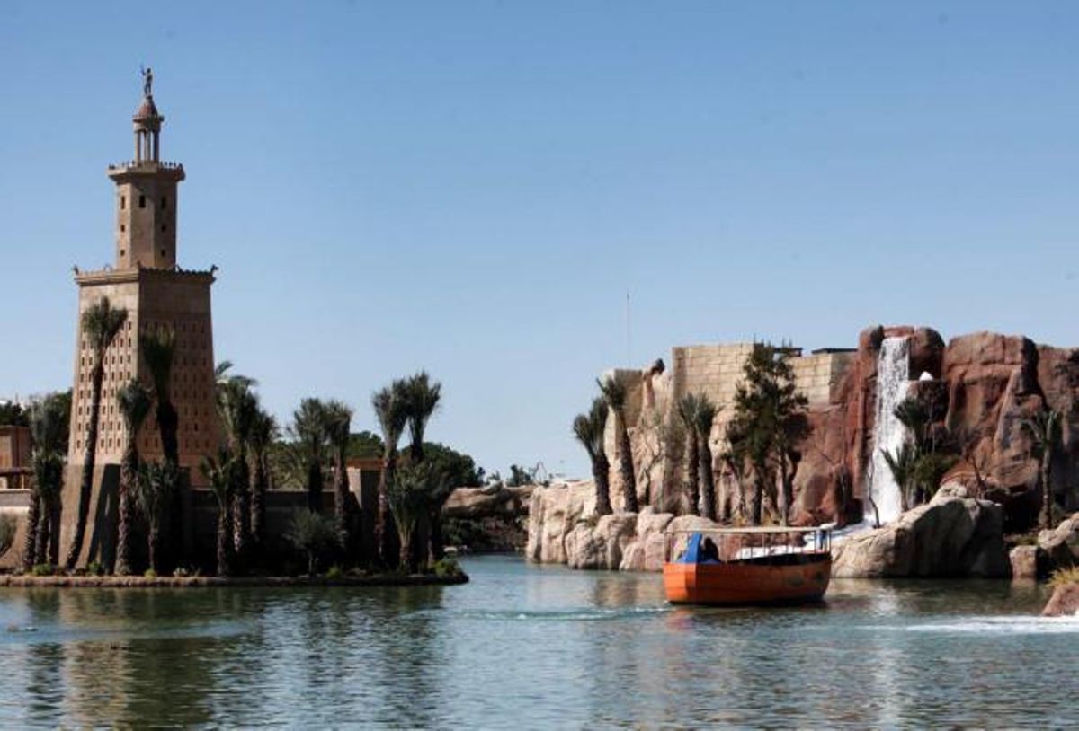 Un oasis para la nueva era