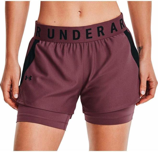 Short deportivo de Under Armour