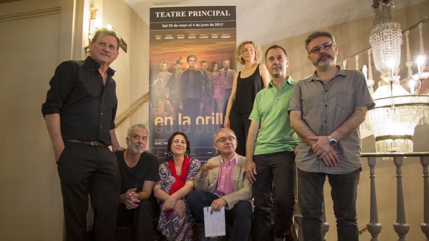 Rafael Calatayud, Adolfo Fernández, Sonia Almarcha (arriba), Rosa Pérez, Abel Guarinos y Josep Policarpo.