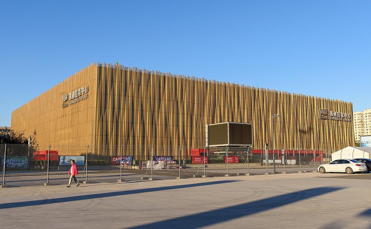 El Cadillac Arena, pista de juego de los Beijing Ducks