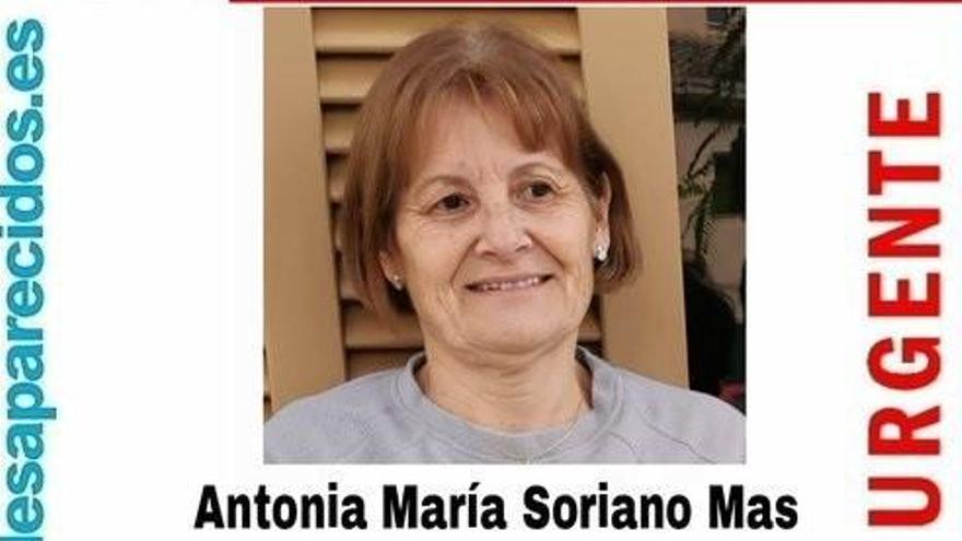 Buscan a una mujer de 60 años desaparecida en Campos