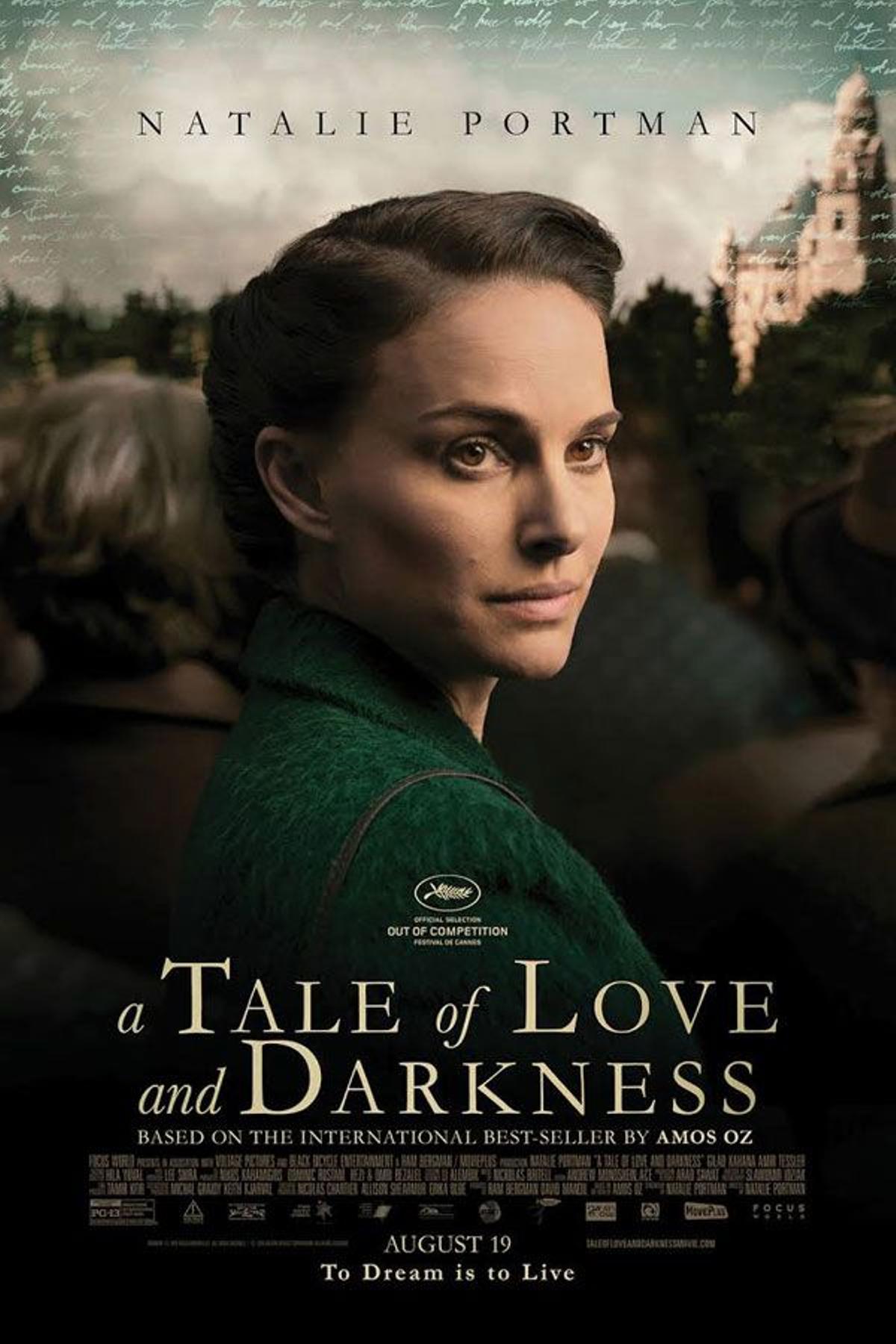 Póster de 'A tale of love and darkness', la nueva película de Natalie Portman