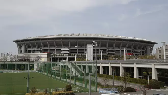 El International Stadium Yokohama.jpg