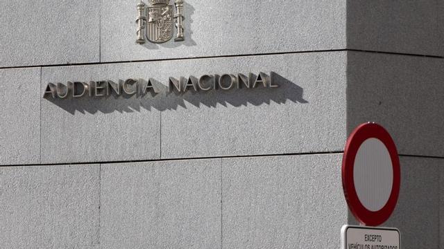 Entrada a la Audiencia Nacional.