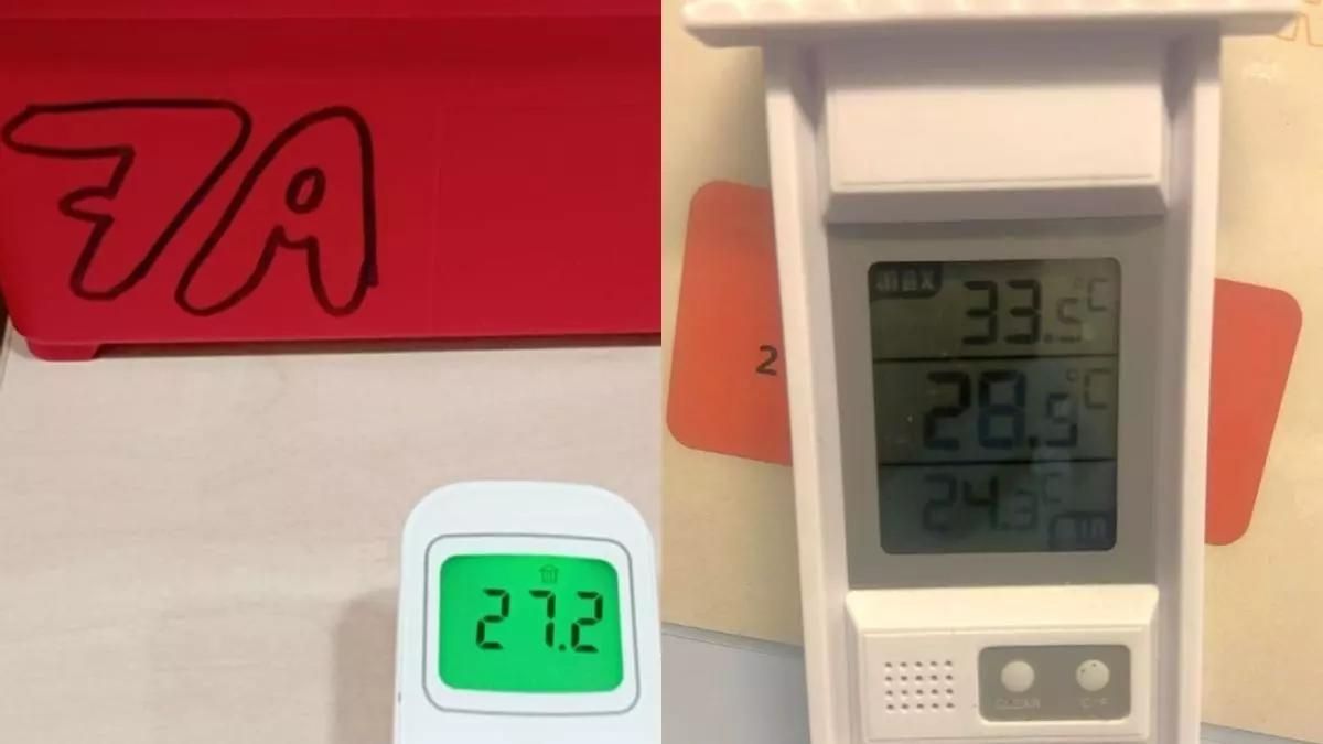 Termómetros de la séptima planta y de un box de la UCI que muestran las elevadas temperaturas en el Trueta