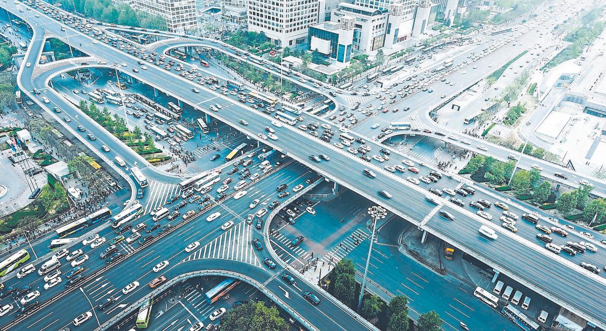 Imatge d'un paisatge urbà a Pequín (la Xina), exemple d'aïllament respecte de la natura