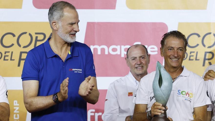 El rey Felipe VI, gran aficionado a la astronomía, observará el eclipse desde Mallorca