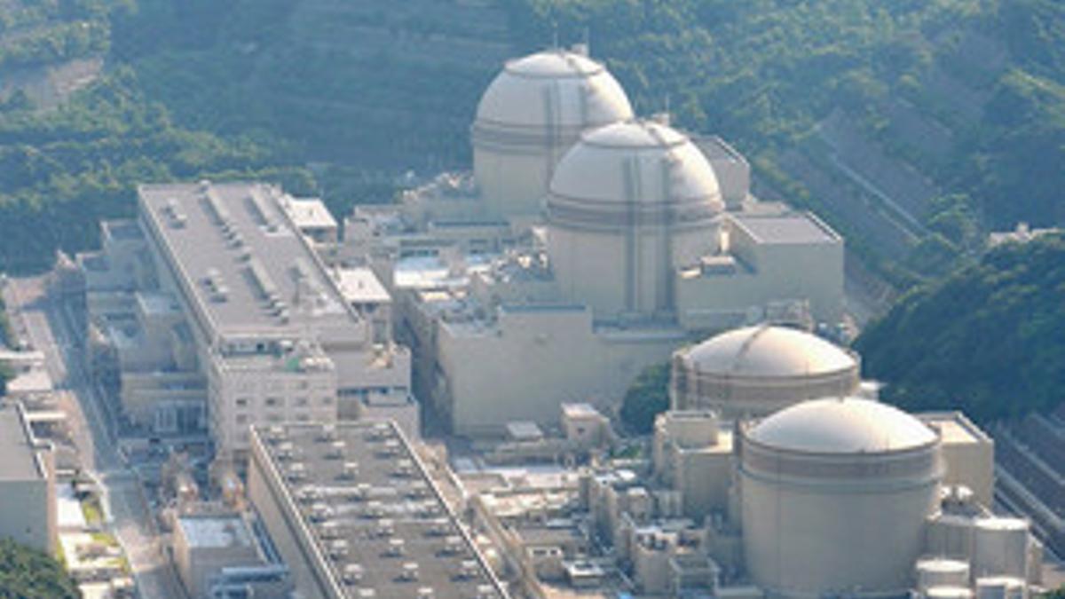 Central nuclear de Oi, en la prefectura de Fukui, donde se reactivarán dos reactores.