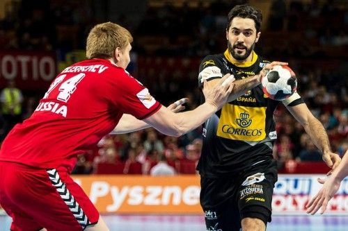 Campeonato de Europa de balonmano: España - Rusia