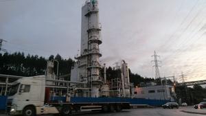 Els preus industrials repunten un 33,1% al novembre, el seu augment més alt en 45 anys