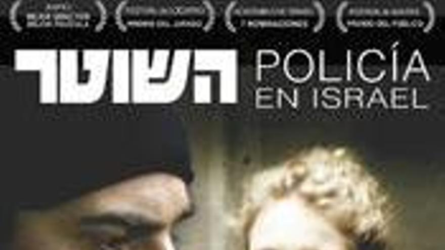 Policía en Israel