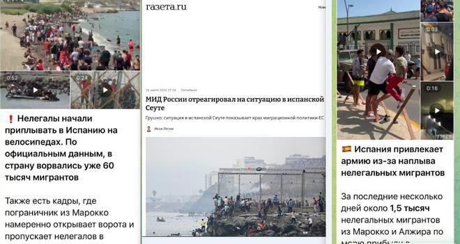 Un informe de la UE remitido en agosto al Gobierno detectó injerencia rusa leve en la crisis de Ceuta