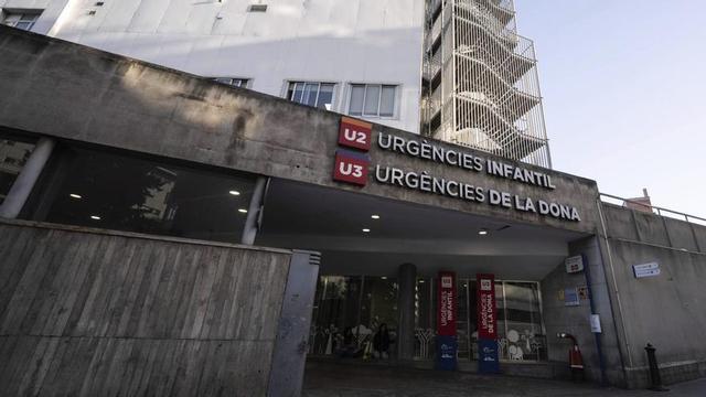 Entrada d’Urgències de l’Hospital Infantil i de la Dona Vall d’Hebron  | ZOWY VOETEN