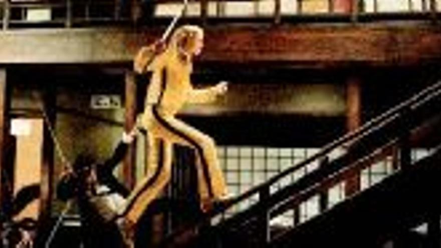 KILL BILL