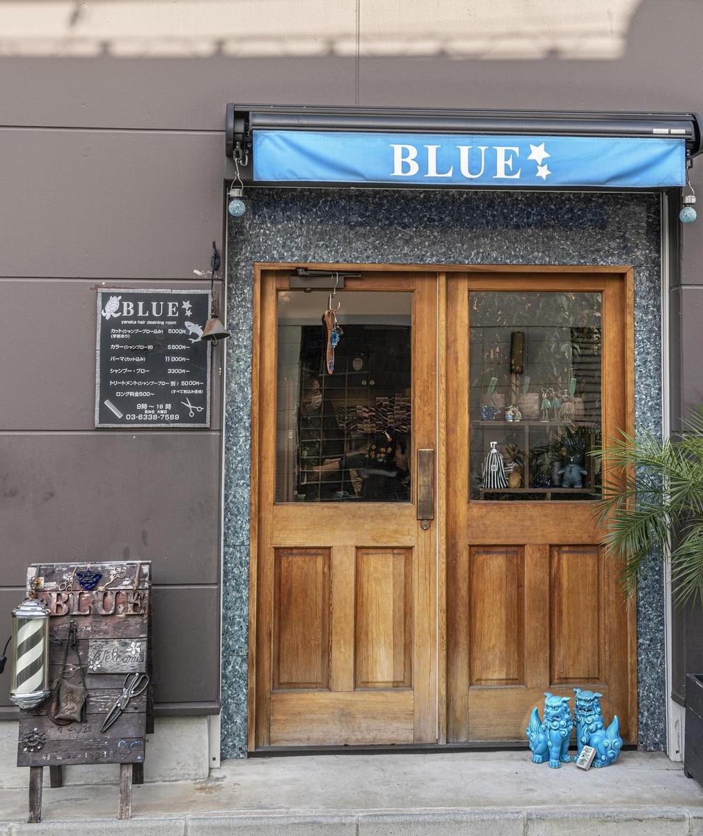 Calle de Asakura-chōsokan dōri en el barrio de Yanaka Japón