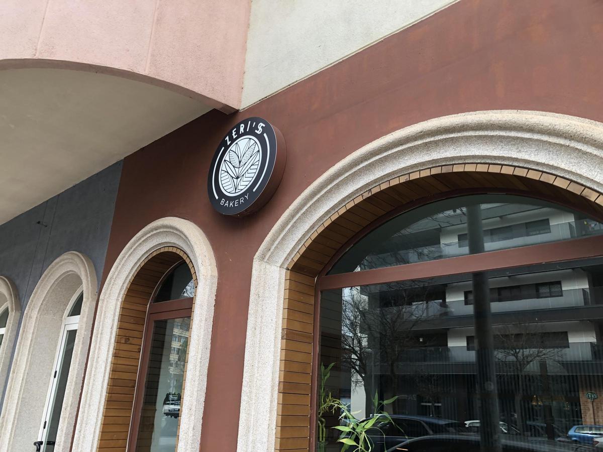 Cierra Chef Pan y abre La Vieja Dehesa