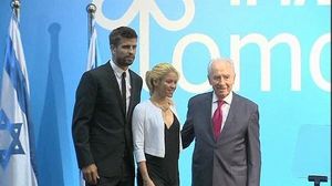 Shakira arriba a Israel com a ambaixadora d’Unicef, acompanyada de Gerard Piqué.