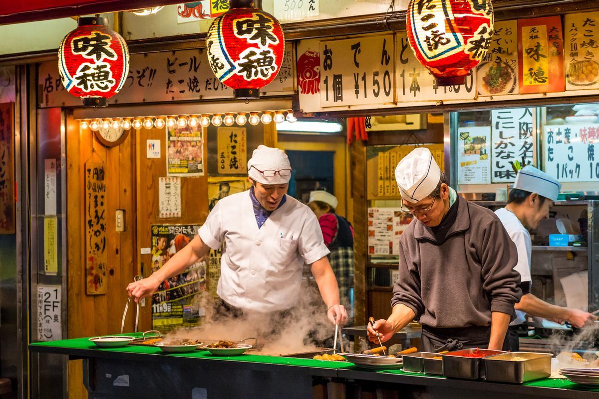 Cocinando en Japón.