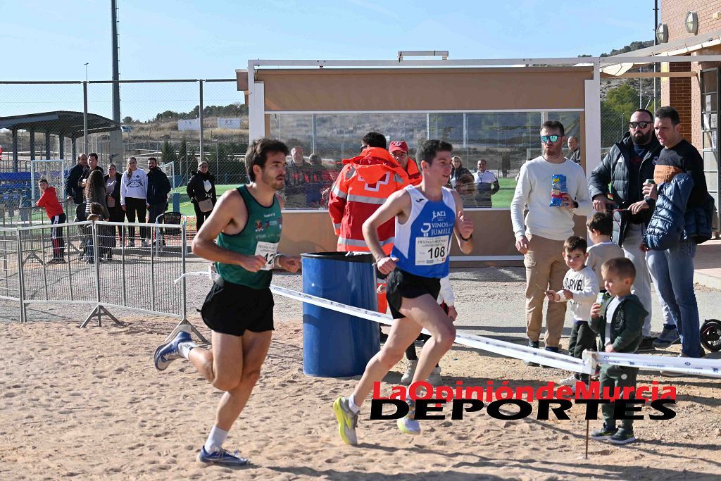 Cross Fiestas de la Virgend de Yecla (III)