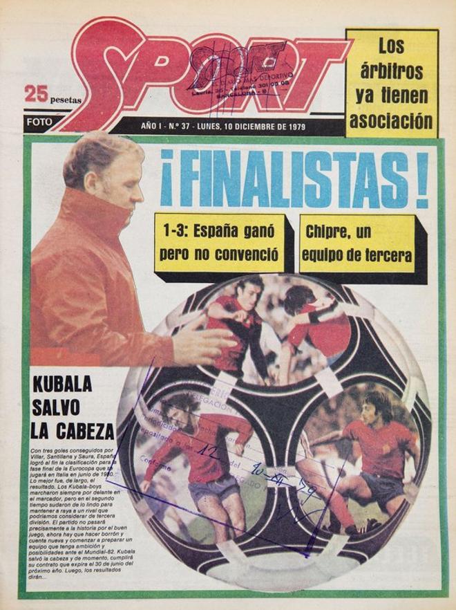 1979 - España se clasificaba para la fase final de la Eurocopa de 1980 tras ganar a Chipre
