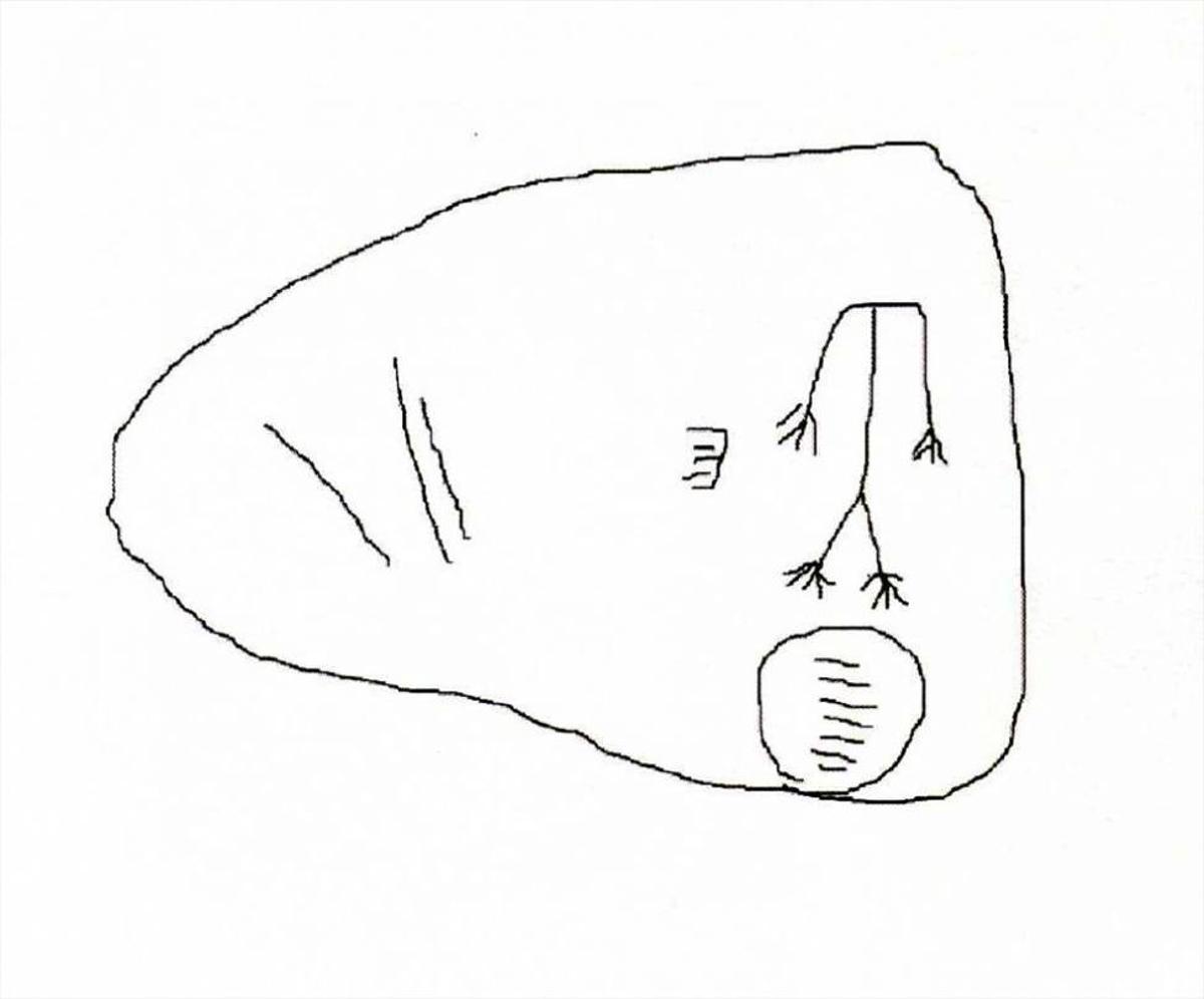 La Junta localiza una estela de guerrero de hace 3.000 años