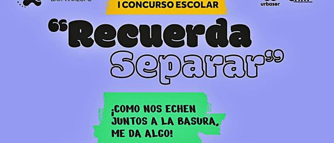 Cartel del I Concurso Escolar.