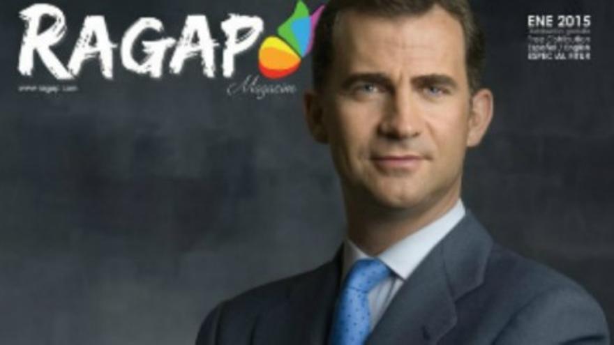 Felipe VI, portada de una revista gay