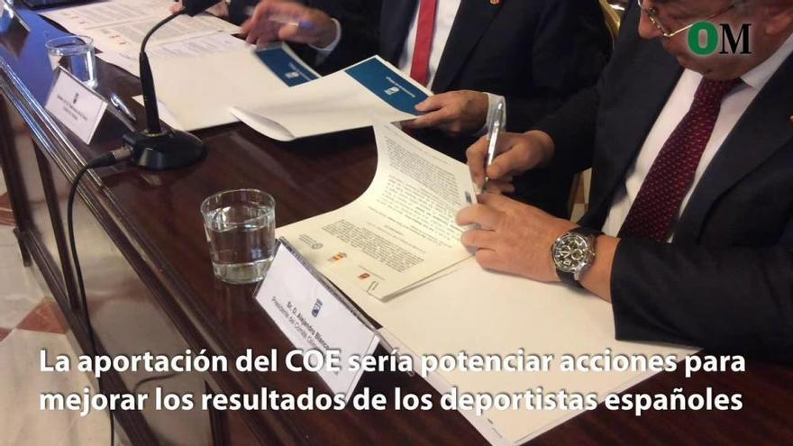 Firma del acuerdo para implantar una universidad privada en Málaga