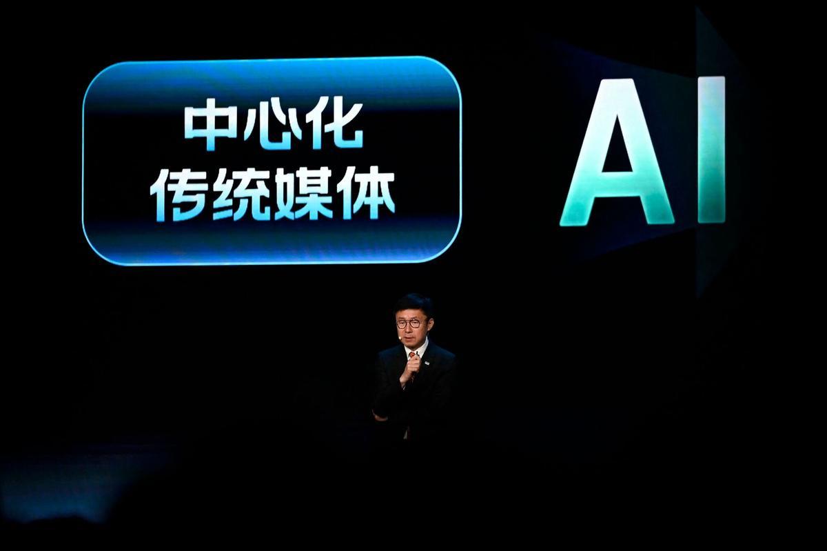 El director ejecutivo de iQiyi durante la iQIYI World Conference en Beijing.