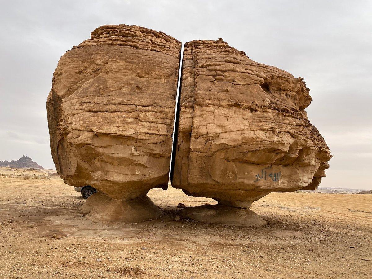 Vista posterior de la roca