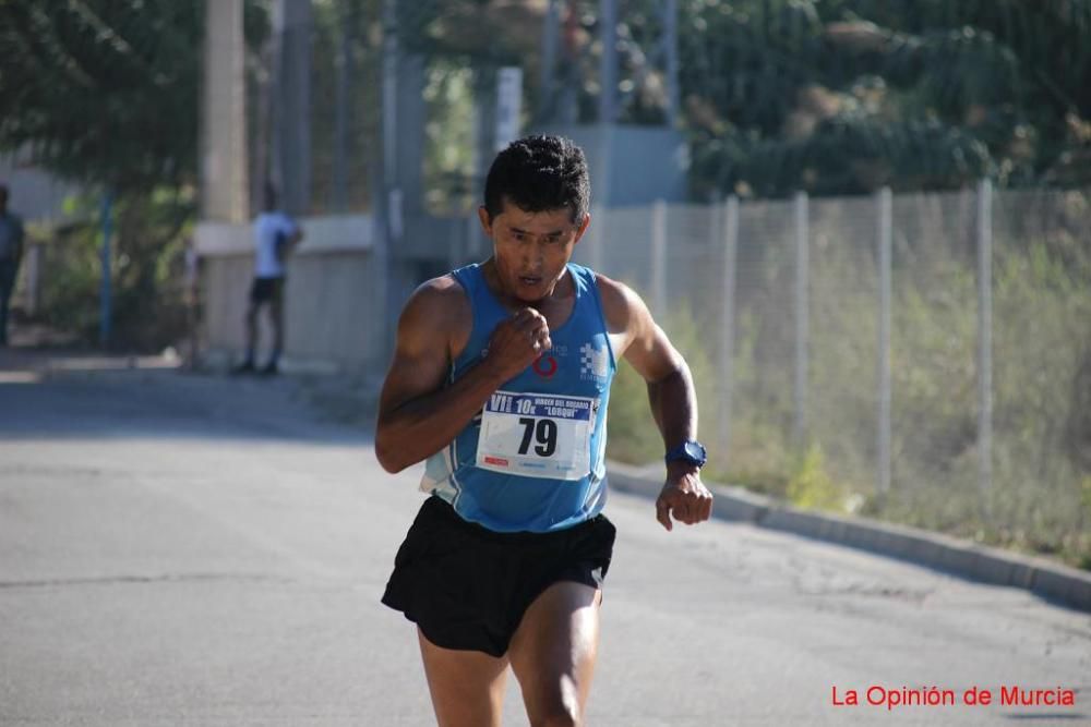 10K y 5K Virgen del Rosario de Lorquí