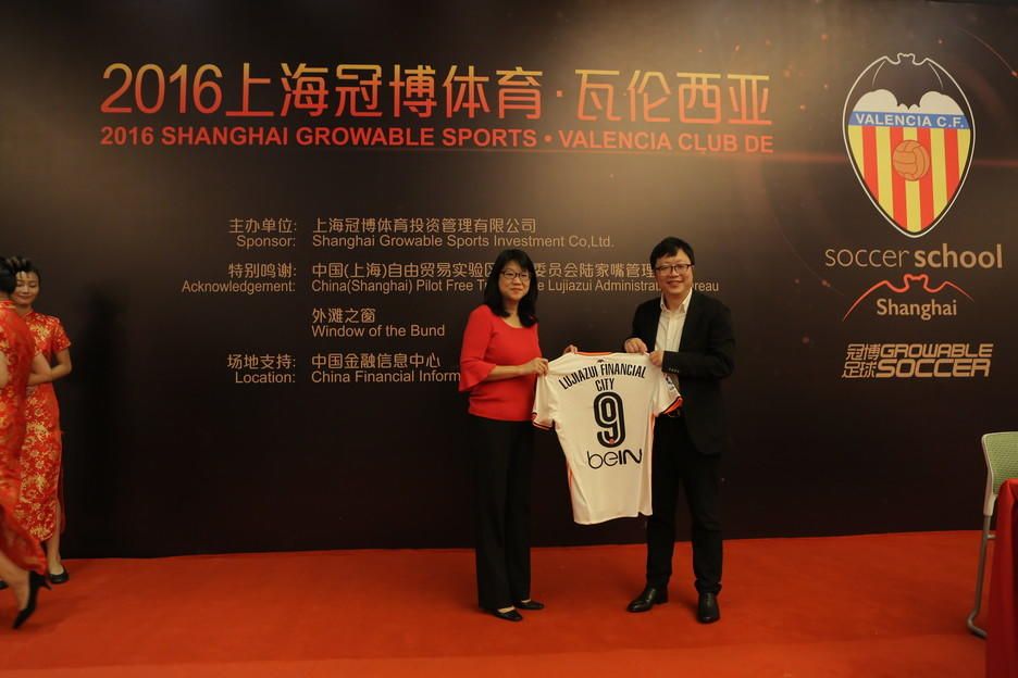 Layhoon inaugura la nueva academia del Valencia CF en China