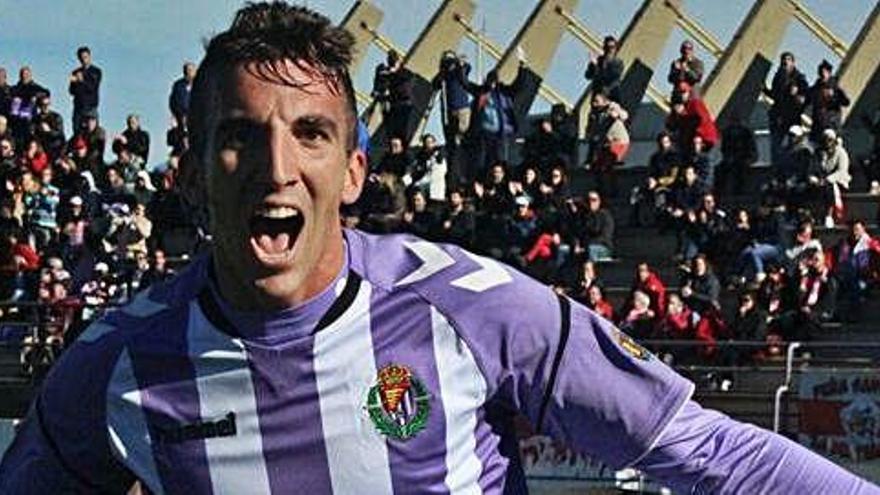 El centrocampista Javi Pérez durante su etapa en el Valladolid Promesas.