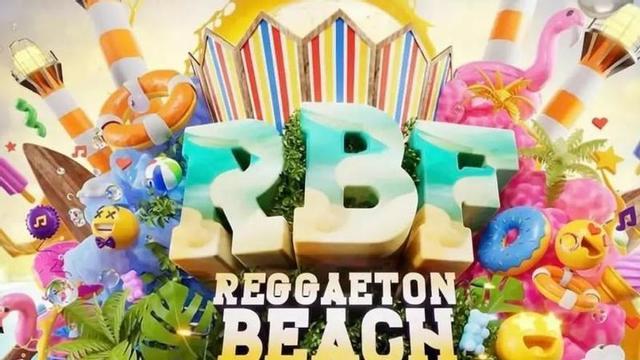 Imagen promocional del RBF