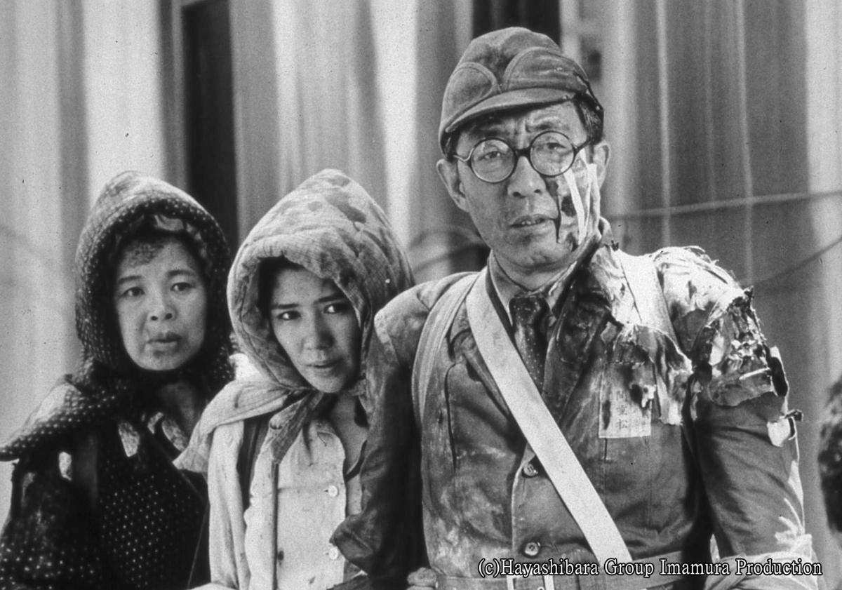 Una imagen de 'Lluvia negra', de Shohei Imamura