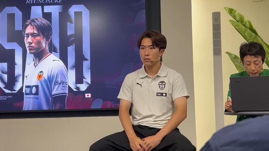 VCF | Presentación del japonés Ryunosuke Sato