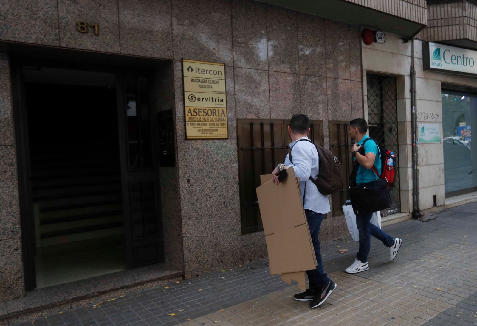 Caso Azud: La UCO realiza registros simultáneos en Valencia, Castellón y Alicante