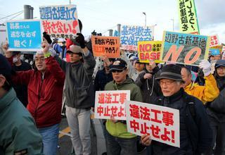 Aumentan las protestas por una base militar de los EEUU en Okinawa, Japón