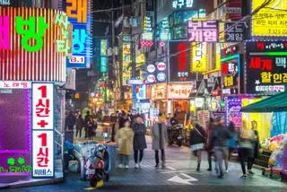 La 'Ola coreana' que fascina a los turistas internacionales