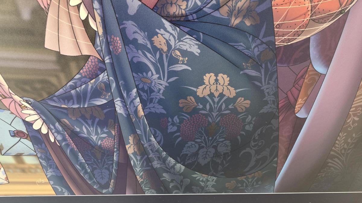 El "Hortensia" del rey Gaspar